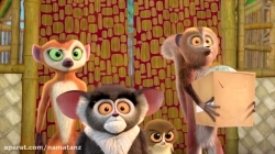 انیمیشن پادشاه جولین فصل 3 قسمت 4 - All Hail King Julien